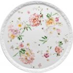 Блюдо для торта Rosenthal  Maria арт.10430-407165-12843