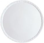 Блюдо для торта Rosenthal  Maria арт.10430-800001-12843