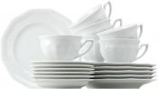 Набор кофейный 18 шт., Rosenthal  Maria арт.10430-800001-18735 Набор кофейный 18 шт., Rosenthal  Maria арт.10430-800001-18735