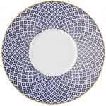 Блюдце Rosenthal  Francis арт.10460-404307-14741