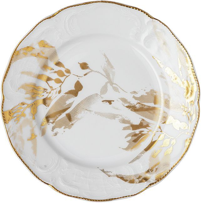 Тарелка  17  см Rosenthal Heritage MIDAS арт.10480-408684-10217