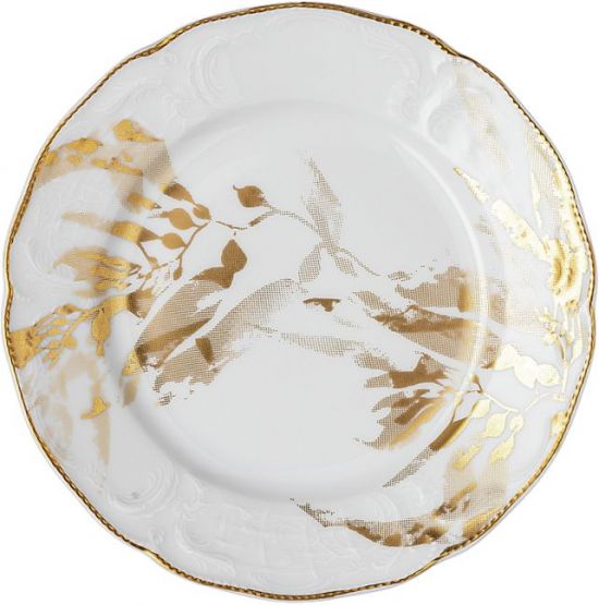 Тарелка  17  см Rosenthal Heritage MIDAS арт.10480-408684-10217 Тарелка  17  см Rosenthal Heritage MIDAS арт.10480-408684-10217