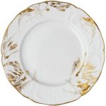 Тарелка  26  см Rosenthal Heritage MIDAS арт.10480-408684-10226