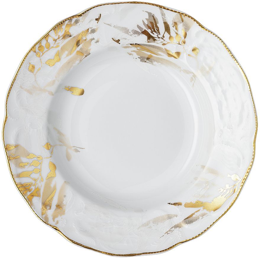 Тарелка десертная 23 см., глубокая Rosenthal Heritage MIDAS арт.10480-408684-10323