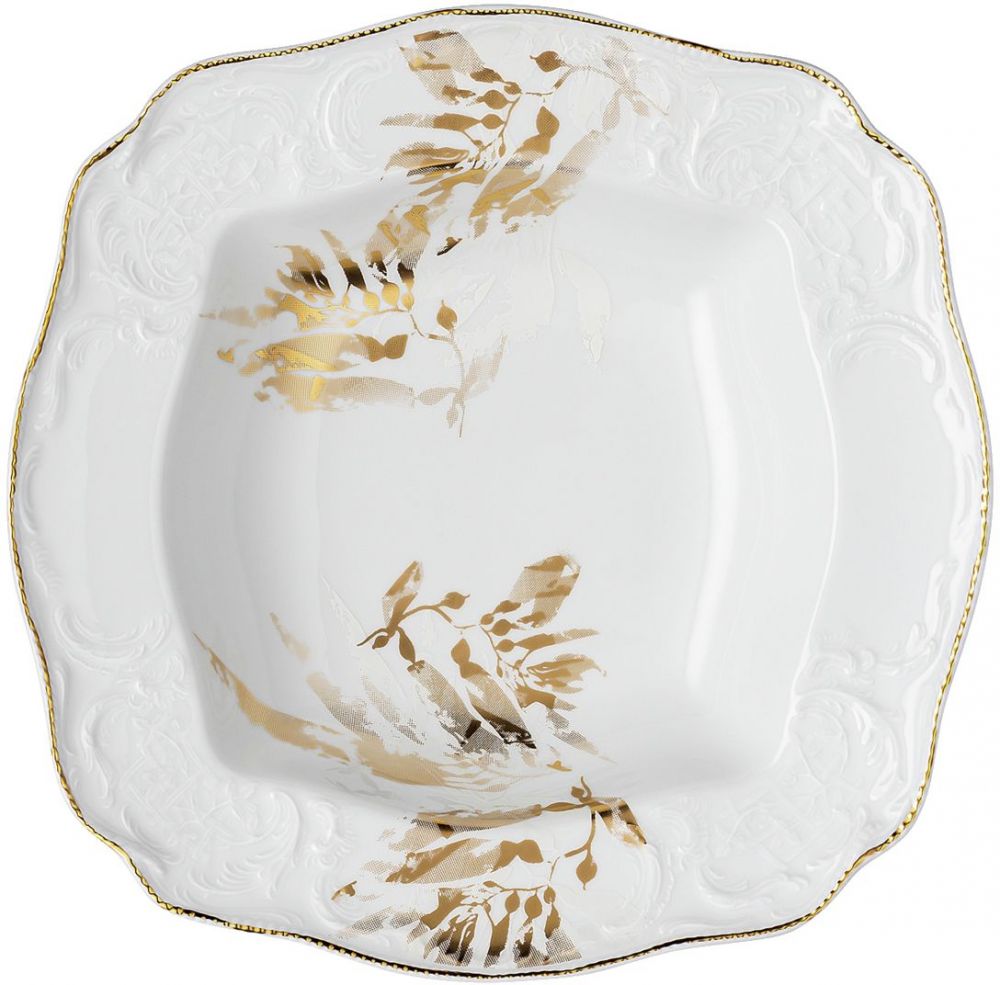 Салатник 2 Rosenthal Heritage MIDAS арт.10480-408684-13120