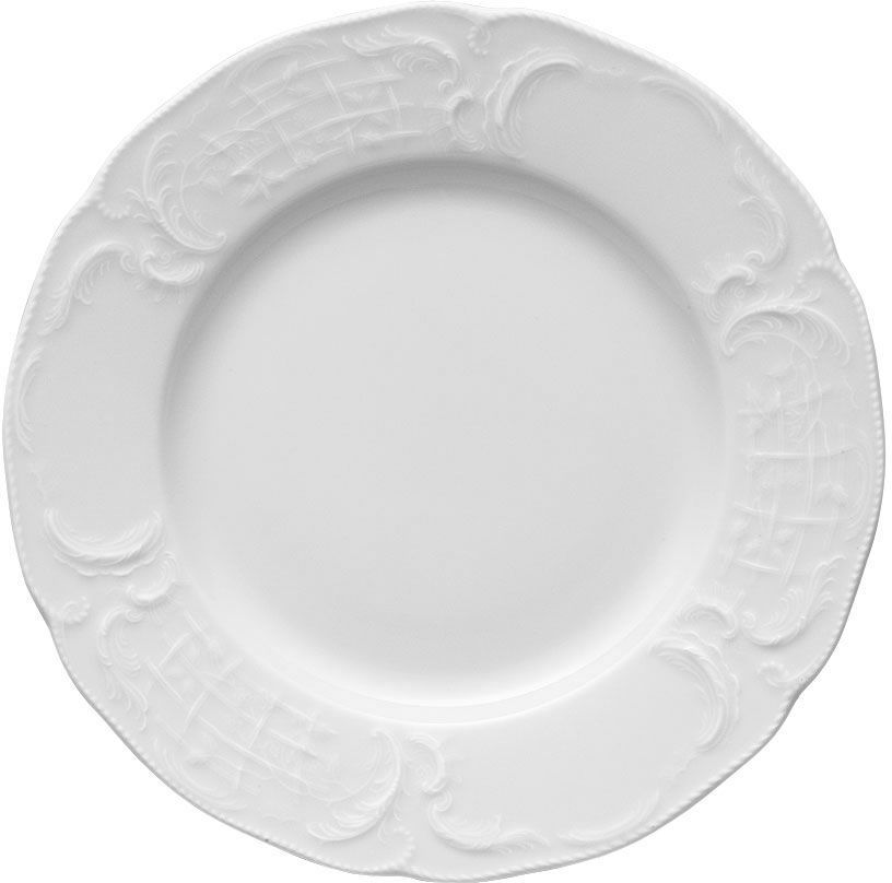 Тарелка  26  см Rosenthal  Sanssouci weiss арт.10480-800001-10226