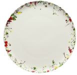 Тарелка  27  см Rosenthal  Brillance арт.10530-405101-10227 Тарелка  27  см Rosenthal  Brillance арт.10530-405101-10227