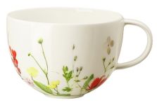 Чашка  Rosenthal  Brillance арт.10530-405101-14772 Чашка  Rosenthal  Brillance арт.10530-405101-14772