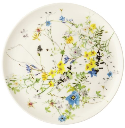 Тарелка  18  см Rosenthal  Brillance арт.10530-405108-10218 Тарелка  18  см Rosenthal  Brillance арт.10530-405108-10218