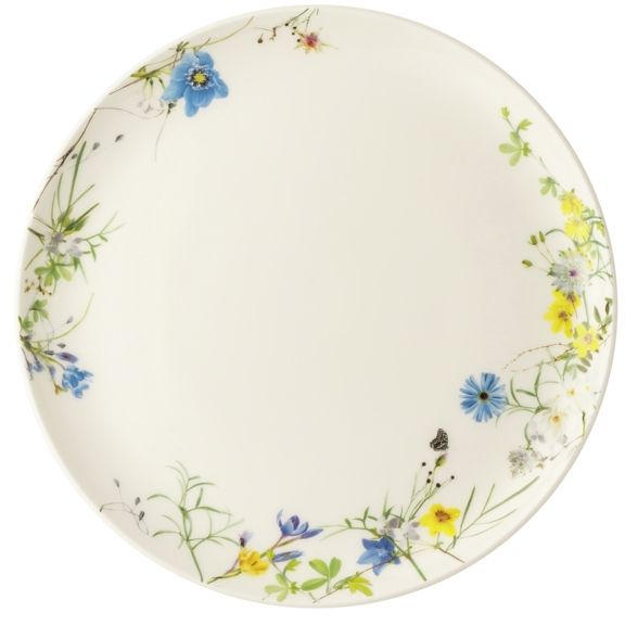 Тарелка  21  см Rosenthal  Brillance арт.10530-405108-10221