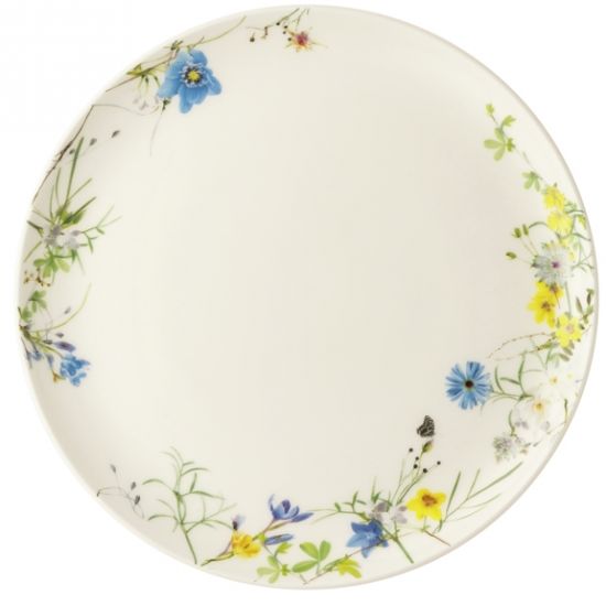 Тарелка  21  см Rosenthal  Brillance арт.10530-405108-10221 Тарелка  21  см Rosenthal  Brillance арт.10530-405108-10221