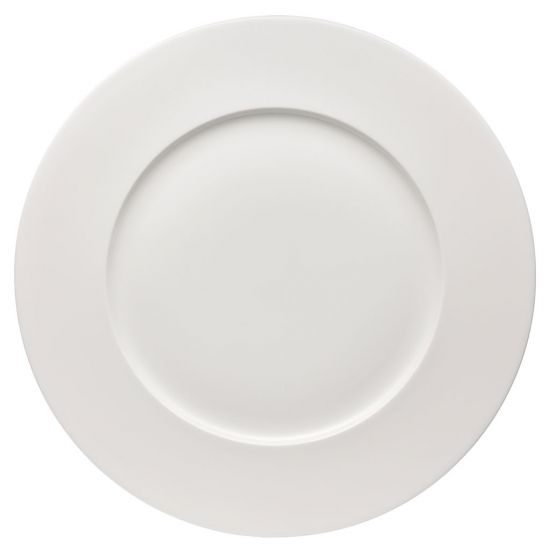 Тарелка подстановочная      33 Rosenthal  Brillance арт.10530-800001-10063 Тарелка подстановочная      33 Rosenthal  Brillance арт.10530-800001-10063