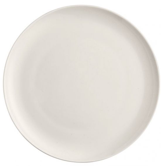 Тарелка  18  см Rosenthal  Brillance арт.10530-800001-10218 Тарелка  18  см Rosenthal  Brillance арт.10530-800001-10218