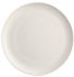 Тарелка  18  см Rosenthal  Brillance арт.10530-800001-10218