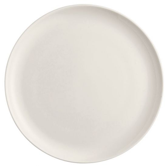 Тарелка  21  см Rosenthal  Brillance арт.10530-800001-10221 Тарелка  21  см Rosenthal  Brillance арт.10530-800001-10221