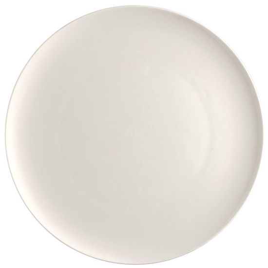Тарелка подстановочная   32  см Rosenthal  Brillance арт.10530-800001-10262 Тарелка подстановочная   32  см Rosenthal  Brillance арт.10530-800001-10262