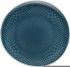 Тарелка  22  см Rosenthal  Junto арт.10540-405202-10862