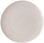 Тарелка  32  см Rosenthal  Junto арт.10540-405207-10872