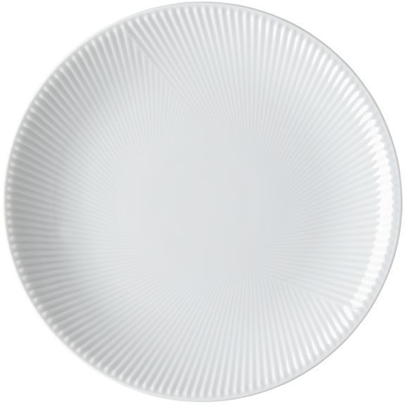 Тарелка  21  см Rosenthal  Blend арт.10551-800001-10861