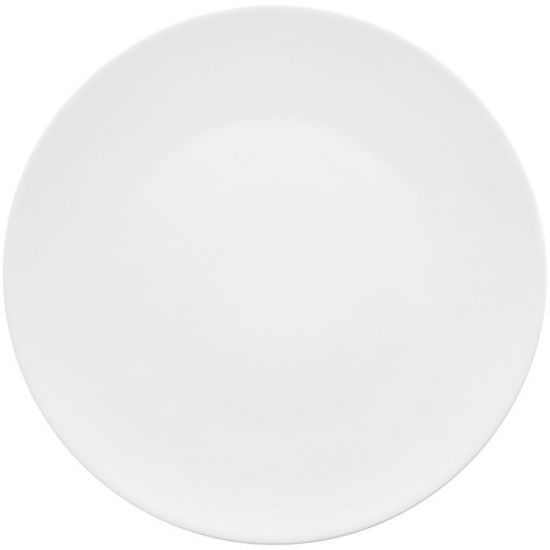 Тарелка  22  см Rosenthal  TAC Gropius арт.11280-800001-10222