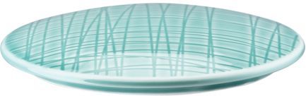 Сахарница с крышкой  lid Rosenthal  Mesh арт.11770-405152-14345 Сахарница с крышкой  lid Rosenthal  Mesh арт.11770-405152-14345