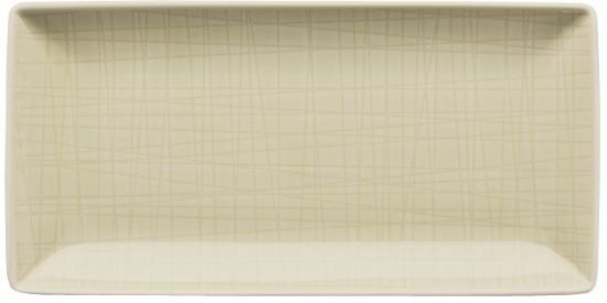 Салатник 20x10  см Rosenthal  Mesh арт.11770-405153-15287