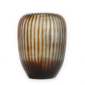 ВАЗА GUAXS GOBI TALL, ЦВЕТ: ИНДИГО(СИНИЙ)/КОРИЧНЕВЫЙ 1404INRB ВАЗА GUAXS GOBI TALL, ЦВЕТ: ИНДИГО(СИНИЙ)/КОРИЧНЕВЫЙ 1404INRB