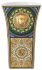 Ваза 26 см., Versace BAROCCO MOSAIC арт. 14461-403728-26026