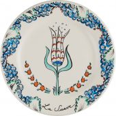 Набор десертных тарелок 4 шт. ассорти Д  22 см., LA FAVORITE, GIEN