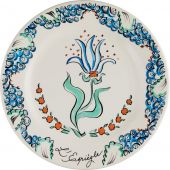 Набор десертных тарелок 4 шт. ассорти Д  22 см., LA FAVORITE, GIEN