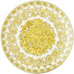 Тарелка десертная 21 см., Versace Medusa Rhapsody