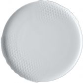 Тарелка  28  см Rosenthal  Landscape арт.19770-800001-10229 Тарелка  28  см Rosenthal  Landscape арт.19770-800001-10229