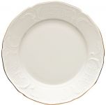 Тарелка  19  см Rosenthal  Sanssouci Elfenbein арт.20480-608648-10219