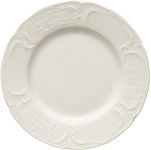 Тарелка  26  см Rosenthal  Sanssouci Elfenbein арт.20480-800002-10226