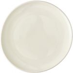 Тарелка  22  см Rosenthal  Junto арт.21540-800002-60262