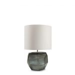 НАСТОЛЬНАЯ ЛАМПА GUAXS CUBISTIC ROUND TABLELAMP, ЦВЕТ ИНДИГО(СИНИЙ)/ДЫМЧАТО-СЕРЫЙ, ЦВЕТ АБАЖУРА БЕЛЫЙ/СВЕТЛЫЙ 9537INGY-OW