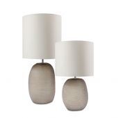 НАСТОЛЬНАЯ ЛАМПА GUAXS PATARA TALL TABLELAMP, ЦВЕТ ДЫМЧАТО-СЕРЫЙ, ЦВЕТ АБАЖУРА БЕЛЫЙ/СВЕТЛЫЙ 9547GY-OW