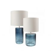 НАСТОЛЬНАЯ ЛАМПА GUAXS OMAR M TABLELAMP, ЦВЕТ МОРСКОЙ СИНИЙ/ИНДИГО(СИНИЙ), ЦВЕТ АБАЖУРА БЕЛЫЙ/СВЕТЛЫЙ 9548OBIN-OW