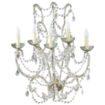 БРА  Bordeaux Perlee Acier PM, АРТИКУЛ LBOR1025-CE