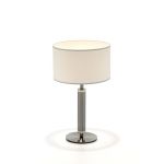 НАСТОЛЬНАЯ ЛАМПА LC DUBAI P TABLE LAMP, АРТИКУЛ 167, VILLA LUMI