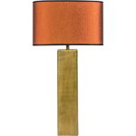 ЛАМПА НАСТОЛЬНАЯ Maillot carree doree, АРТИКУЛ LMAI4020-CE