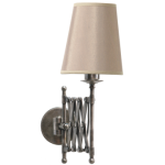 БРА  Orsay X, АРТИКУЛ LORS1050-CE