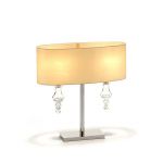 НАСТОЛЬНАЯ ЛАМПА VITERBO TABLE LAMP, АРТИКУЛ 806-viterbo, VILLA LUMI