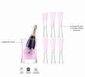 Набор для шампанского Moya малый, розовый, 7 пред., LSA International, арт.:G1372-00-436