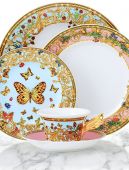 Тарелка для хлеба 18 см., Сад Версаче Versace JARDIN DE VERSACE арт. 19300-409609-10218